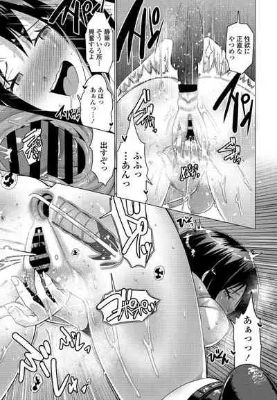 COMIC Penguin Club 2021-04