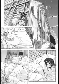 [Orange Peels (2-gou, Ore P 1-gou)] Butouka vs. (Dragon Quest III)