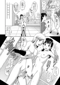 [Saigado] LIVE CUM [Digital]