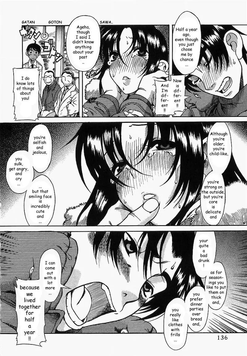 Toshiue No Hito Vol2 - Case10