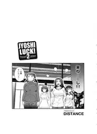 [DISTANCE] Joshi Luck! 2 Years Later