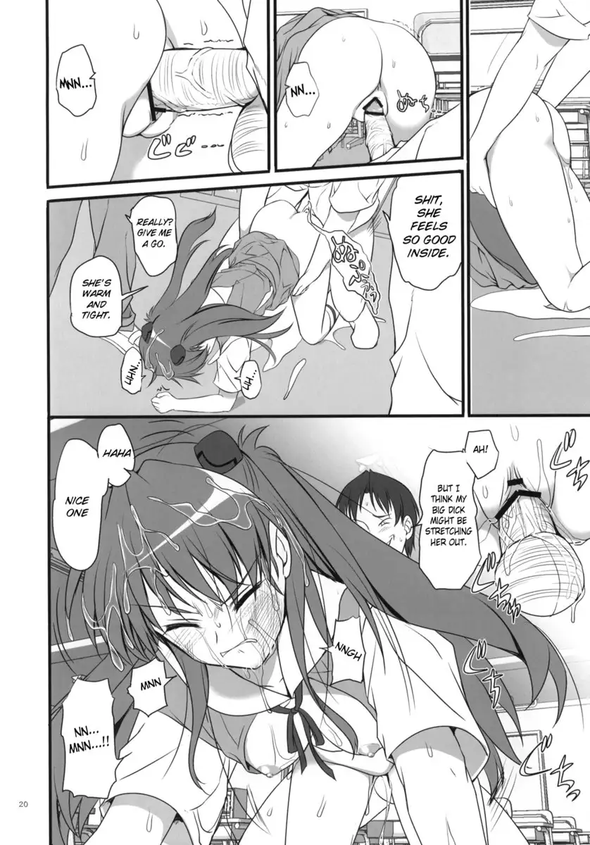 Migatte na Onna