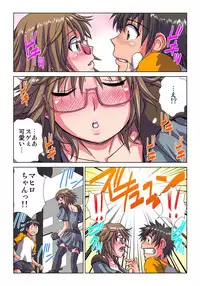 [Hicoromo Kyouichi] Phantasm Recorder