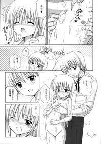 (C72) [Nikopondo (Aoyama Reo)] Pretty Baby (Hayate no Gotoku!)