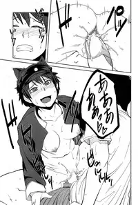 COMIC HOTMiLK 2015-09