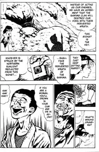 [Maeda Toshio] La Blue Girl Vol.1 [English]