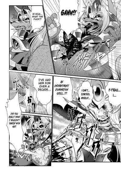 [Mou] The Heroic Family Sealed in Lewd Stone (Complete)