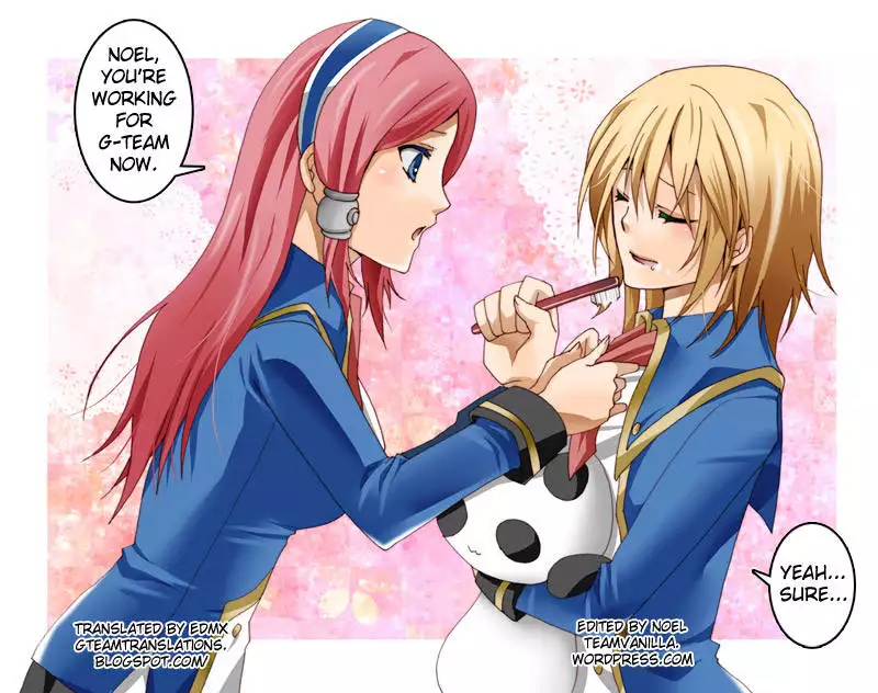 Oshiete Kudasai X Katei Kyoushi Ch. 1