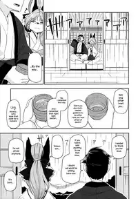 (Kemoket 6) [Inayama Shrine (Kame)] Toki ga Kuchite mo [English] {NecroManCr}