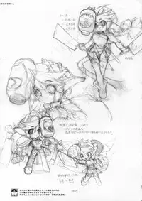 (C72) [KOTAMA-ROOM (Kotamaru)] Kotamaru Rough Gashuu CROQUIS (Original)