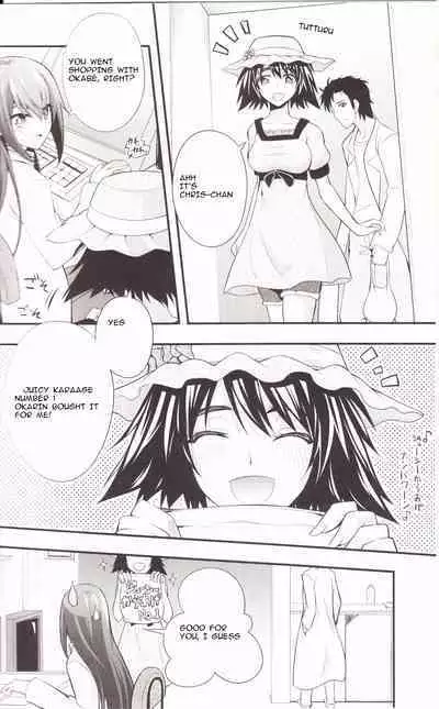 Aishisensya no Ansible