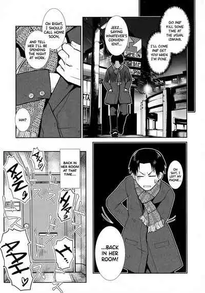 [Kamotama] Futanari Yodoushi Hatsujou-ki [English]