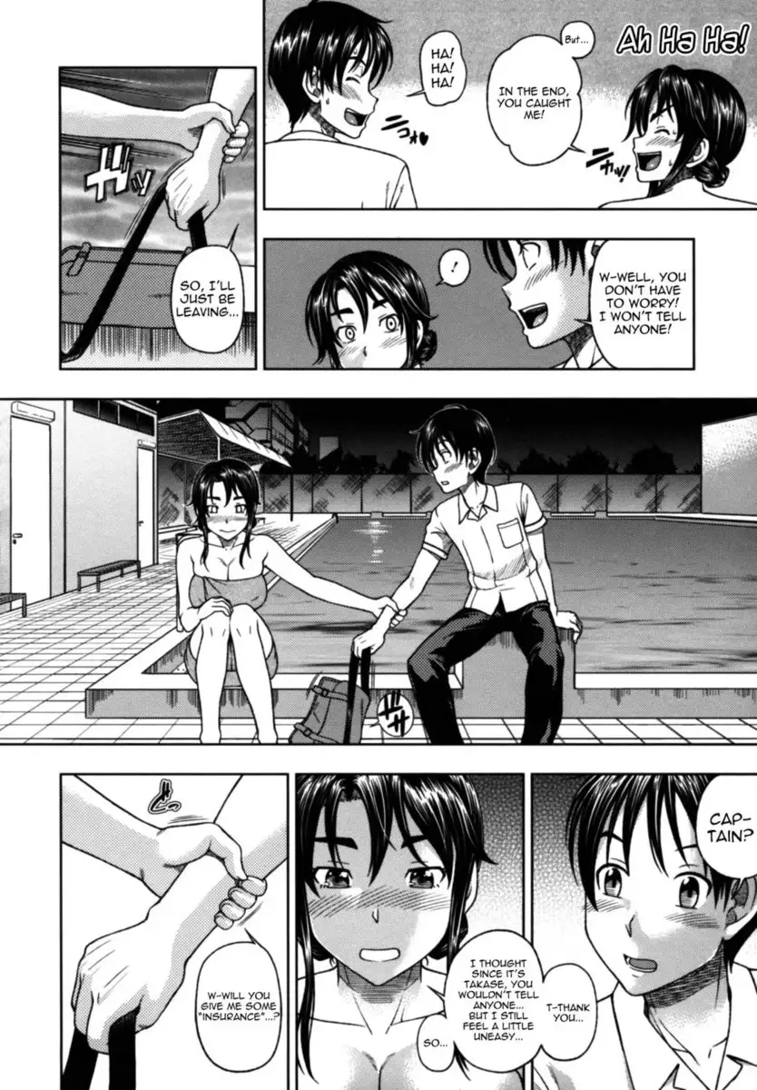 Soushisouai Note Nisatsume Chapter 1