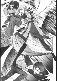 (C66) [Uguisuya (Uguisu Kagura)] Going My Way (Fate/stay night)