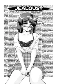 [Miyamoto Rumi] Shizumi Sou UP UP