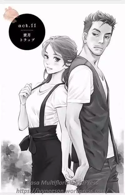 Subete Ai no Shiwaza/愛調教成性俘虜/爱调教成性俘虏/すべて愛のしわざ——もんでんあきこ vol 3（3/3）