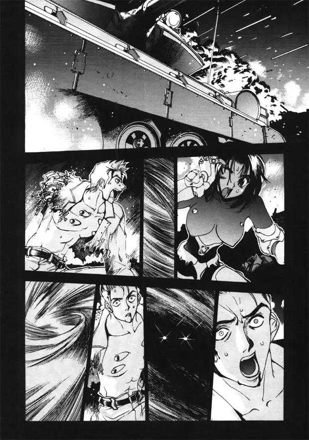 Silky Whip Extreme 04