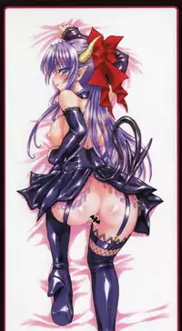 Ma ga Ochiru Yoru Demonic Imitator