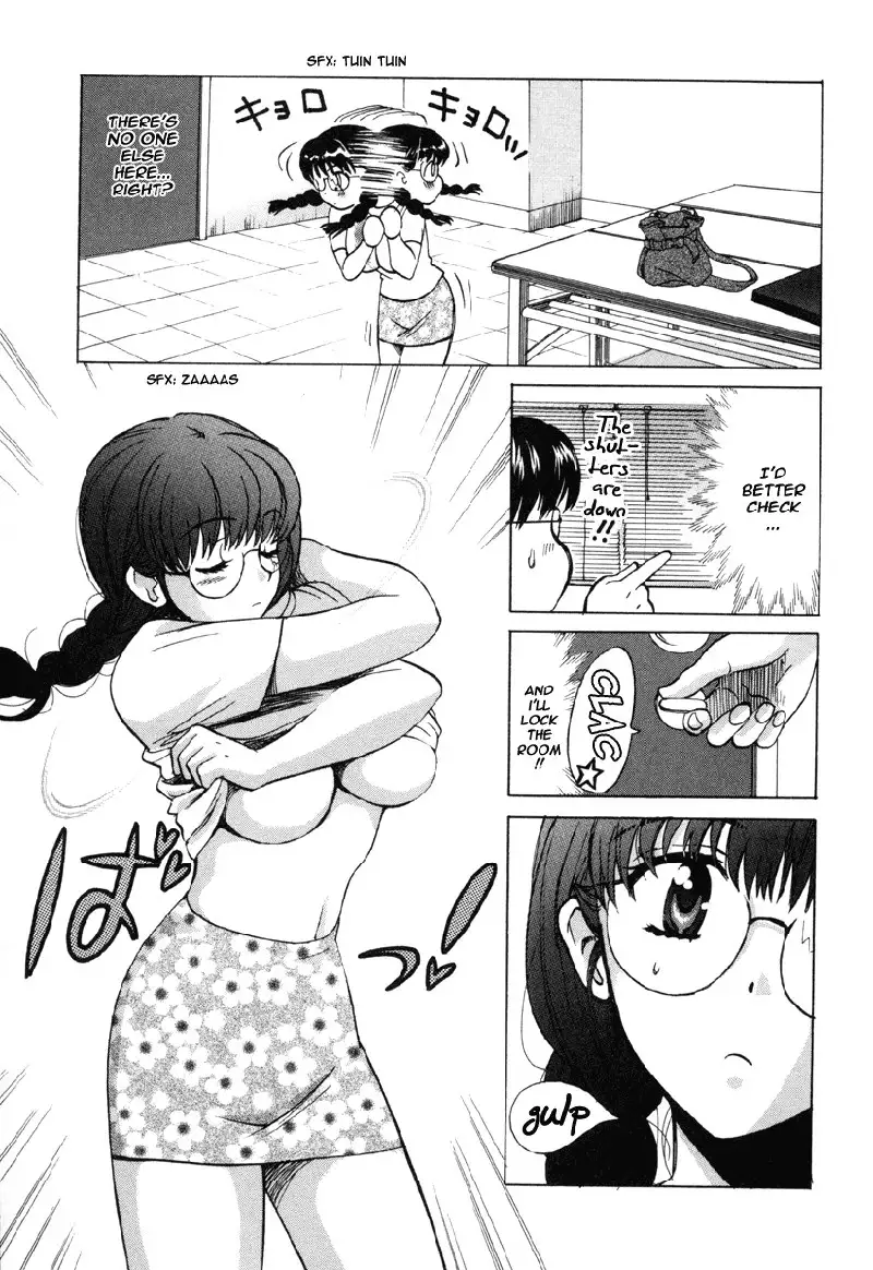 Love Junkies Vol2 - Scene 15