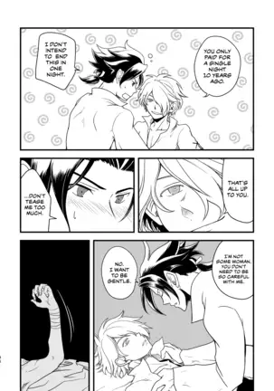 10-Nen-me no saikai | A 10-Year Reunion