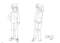 School Days Design Data Collection