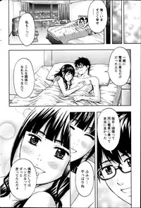 Action Pizazz 2013-06