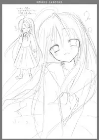 [VENOM (Rusty Soul, Alto Seneka)] Akira Channel (Lucky Star) [Digital]