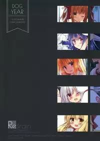 (C92) [DOGYEAR (Kujou Danbo)] Re:frain3