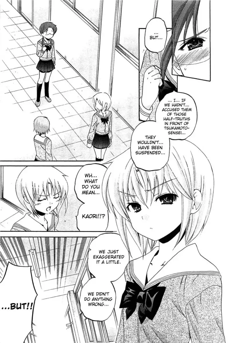 Chu-Bra!! Volume 6 Chapter 36