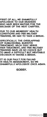 [ I Wonsik] Sweet Guy Ch.1-56 (English) (YoManga) (Ongoing)