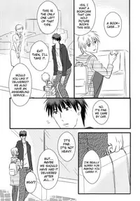 (Burning ★ Shake! 4) [Beni (Inoue Kiyoshi)] OnlyMyBurningStar2 (Kuroko no Basuke) [English] [biribiri]