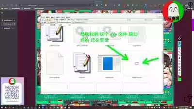 授人以鱼不如授人以渔 淫书馆 从零开始的本子机翻教程