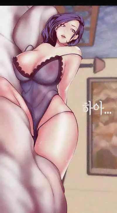 A Wonderful New World Ch.30/?