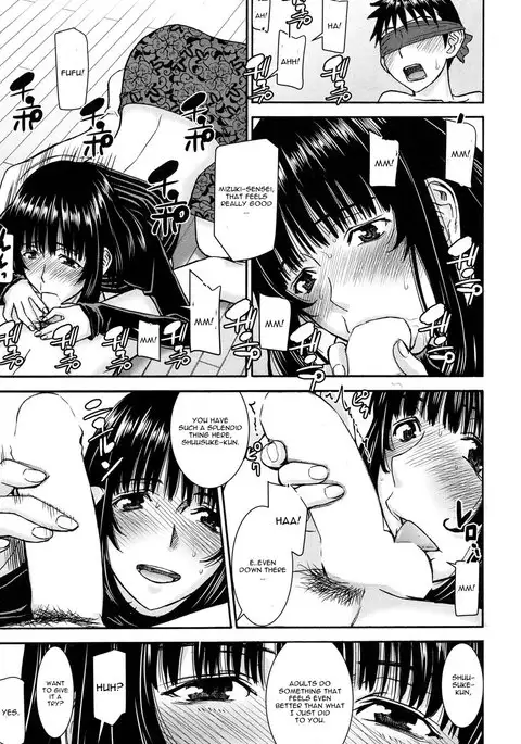 Mizuki Sensei to Akudou - Miss. Mizuki and bad boy