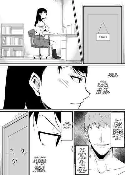 My Childhood Friend Who Regularly Drains My Balls Got Stolen From Me!