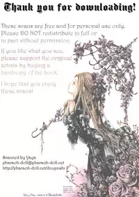 [OVERDOSE (Hashiba Yachi)] Reckless driving of love!! (Axis Powers Hetalia)