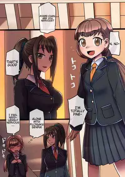 Cool Bishoujo Remodeling Ch1-19