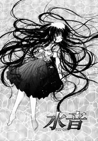 [Hayase Hashiba] Good Luck Charm