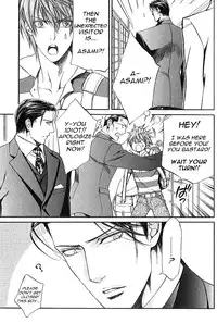 [Yamane Ayano] Finder no Ryoushuu (ENG)