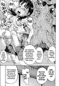 [Kawady MAX] Otanjoubi | Birthday (Loli-ita 2 Joji Aigyaku Hen) [English] {atomicpuppy}