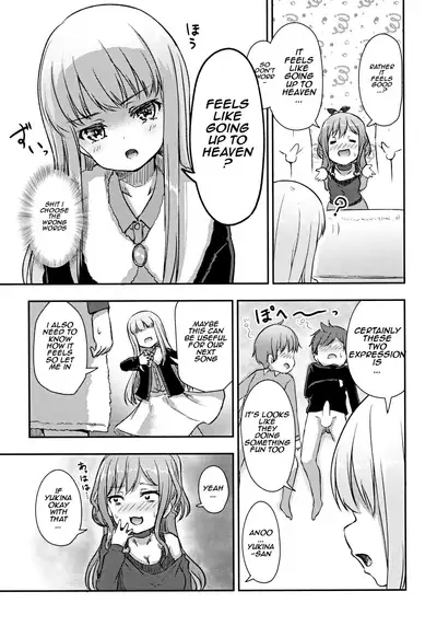 (C97) [Loveolsis (Getsuyou Yasumi.)] Hearty Hybrid Household (BanG Dream!) [English] [goshujek]