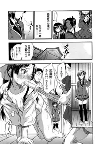 BUSTER COMIC 2016-07