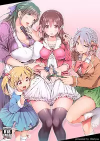 [I-Raf-You] Microne Magazine Vol. 23【CE家族社】 [Digital]