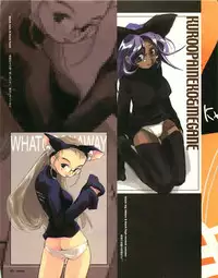 [E＝MC2] Meganeko E=mc2 illustrations