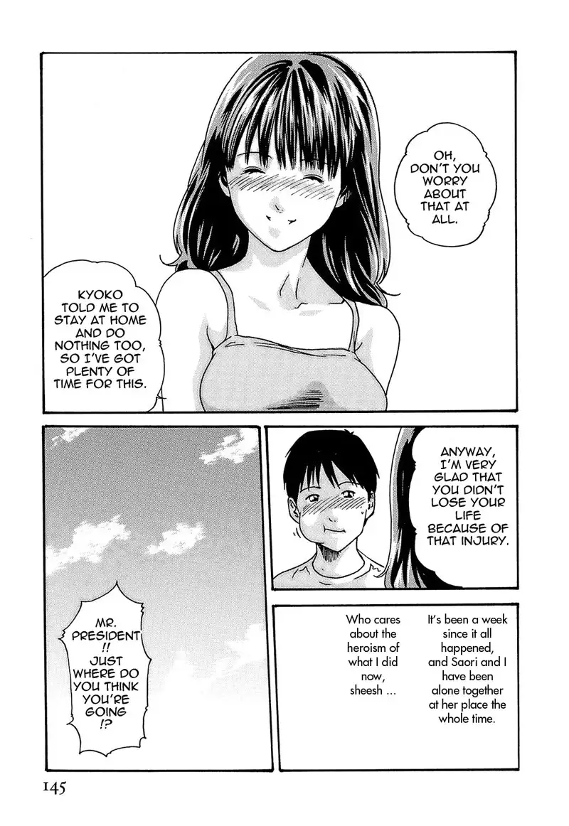 Hishoka Drop Rep24 - Hishoka Drop