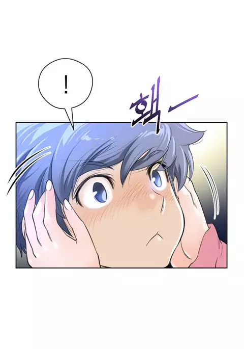 Perfect Half Ch.1-34