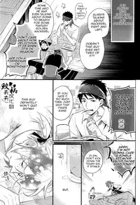 (SPARK9) [L-CAT., Ohiyakudasai! (Nariko, Teba)] ×pirates! (Free!) [English] [Carrot-Bunny]