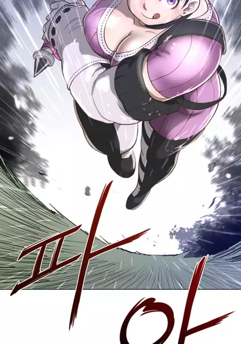 Perfect Half Ch.1-32