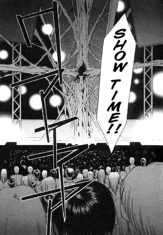 Vampire Master Vol1 - Night4