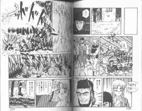 [Anyakunin] Magical Party